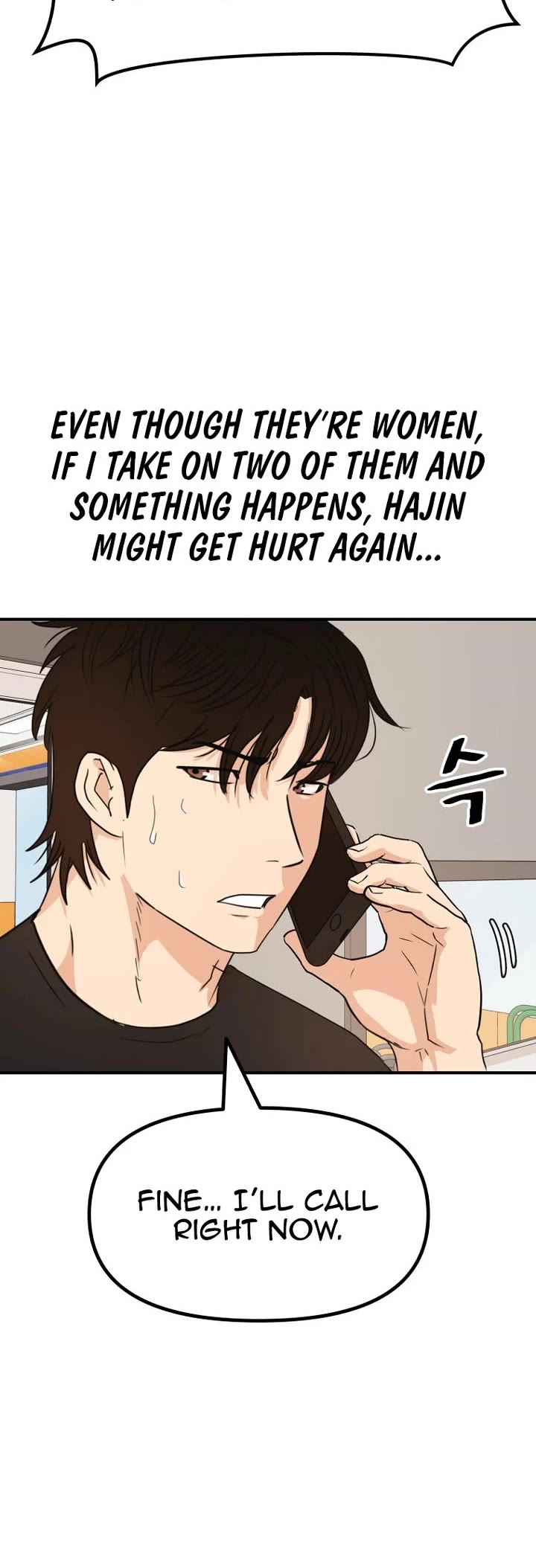 Guard Pass Chapter 143 page 35 - Chapter 143