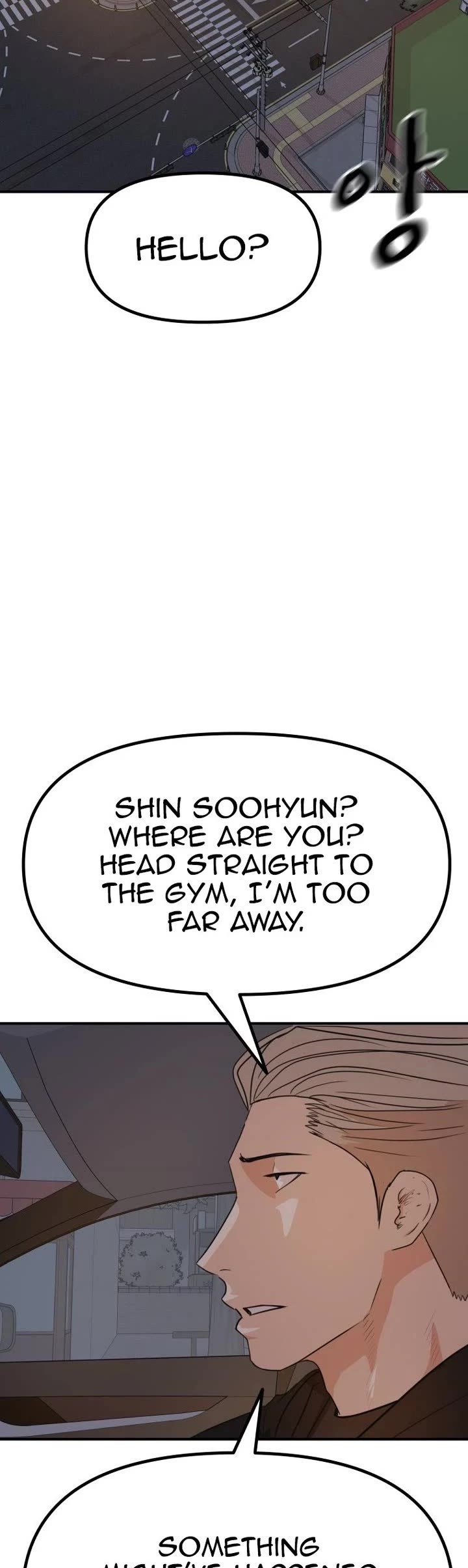 Guard Pass Chapter 143 page 39 - Chapter 143