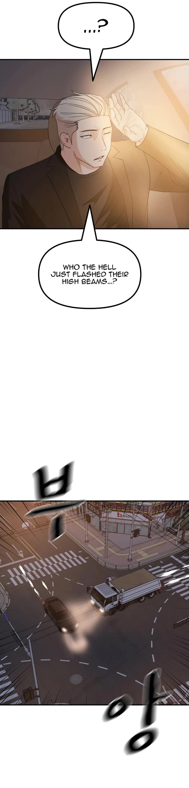 Guard Pass Chapter 143 page 41 - Chapter 143