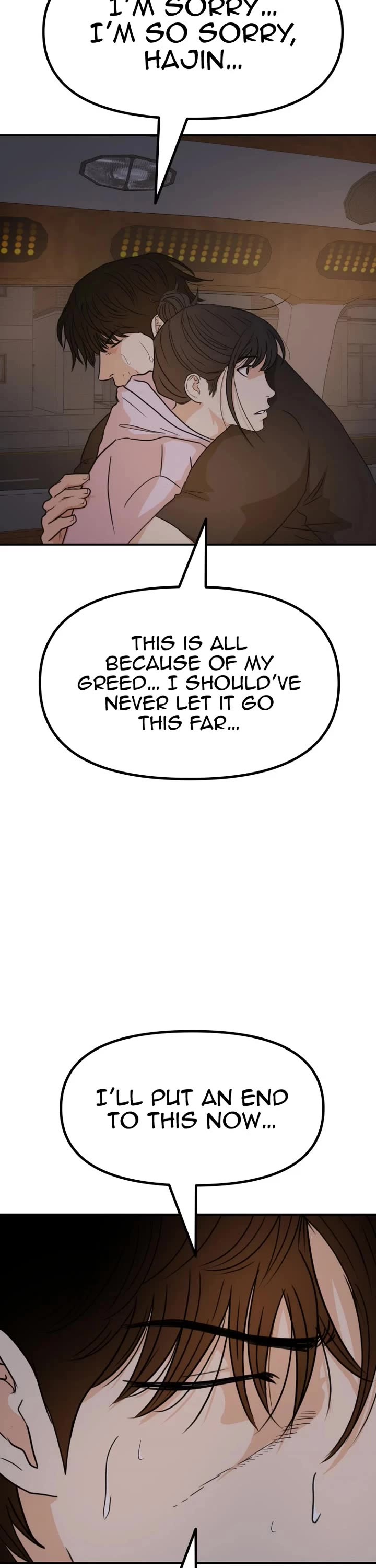 Guard Pass Chapter 143 page 8 - Chapter 143