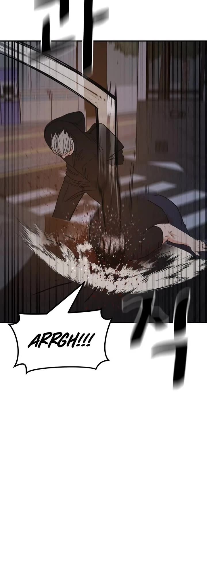 Guard Pass Chapter 144 page 10 - Chapter 144