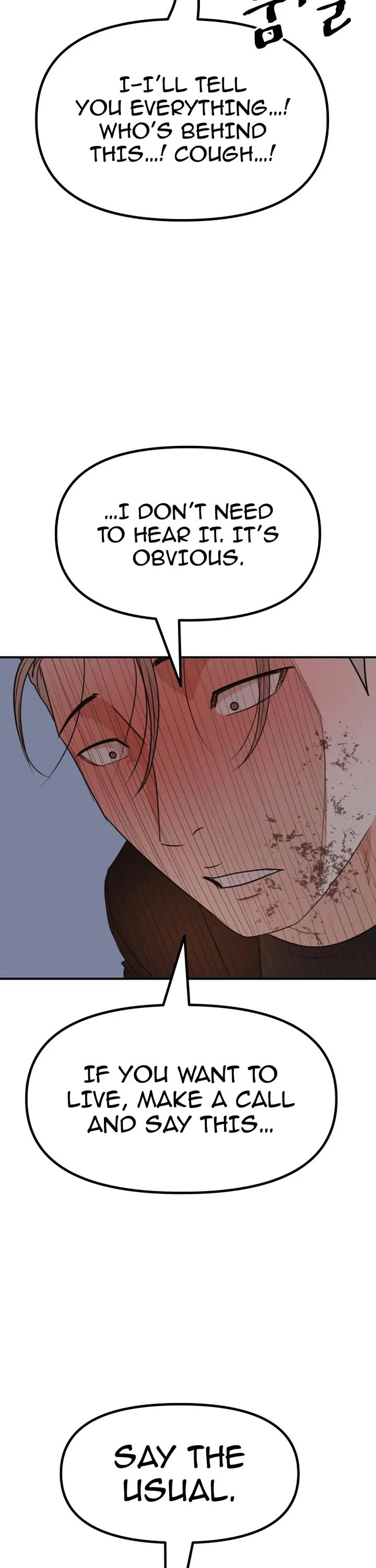 Guard Pass Chapter 144 page 12 - Chapter 144