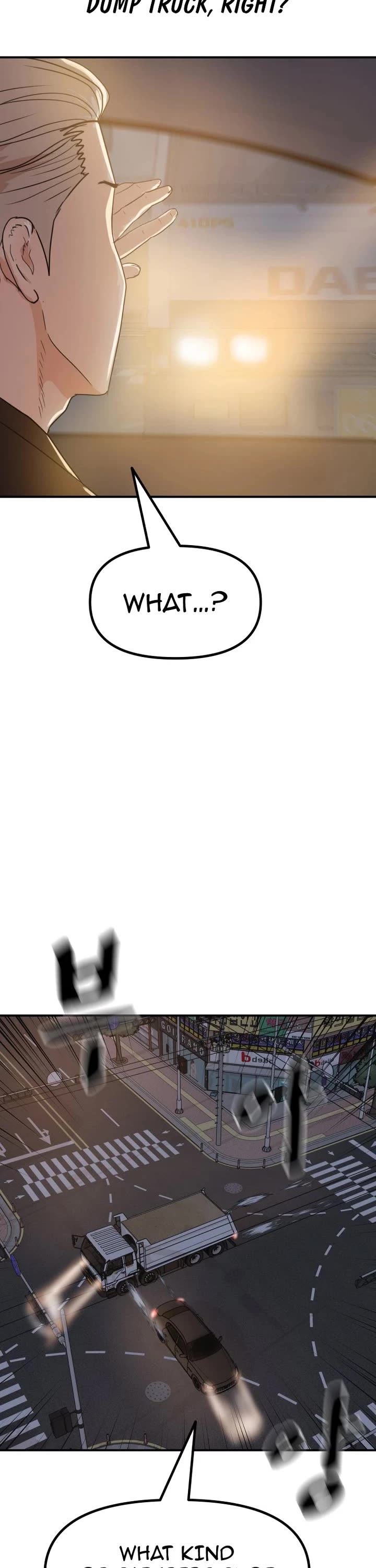 Guard Pass Chapter 144 page 2 - Chapter 144