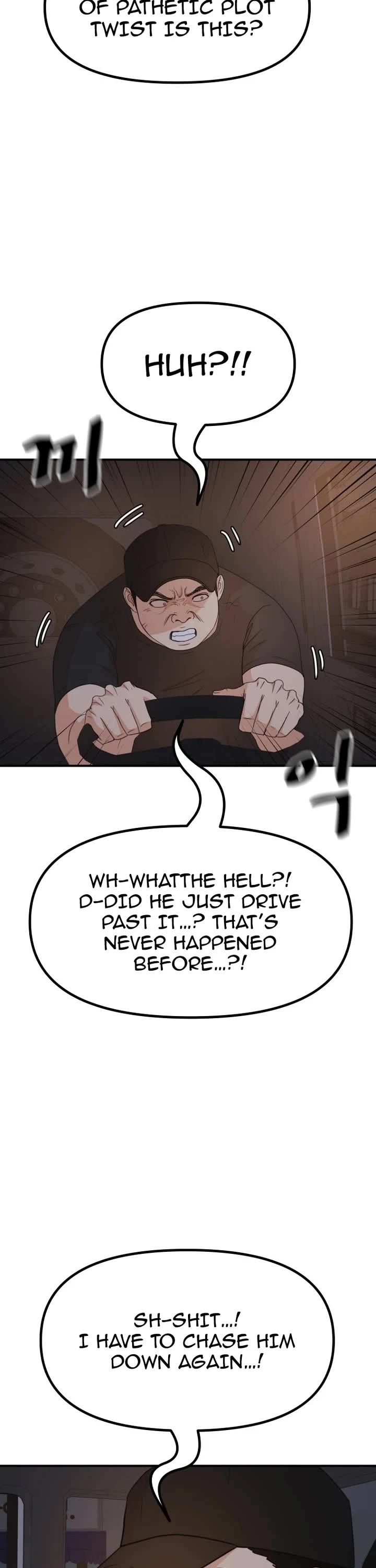 Guard Pass Chapter 144 page 3 - Chapter 144