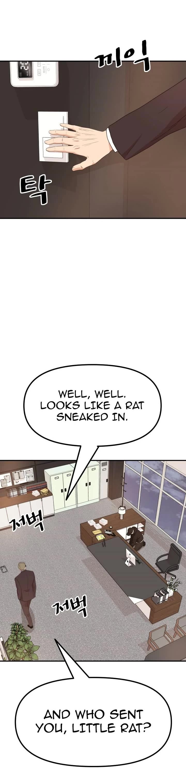Guard Pass Chapter 144 page 38 - Chapter 144