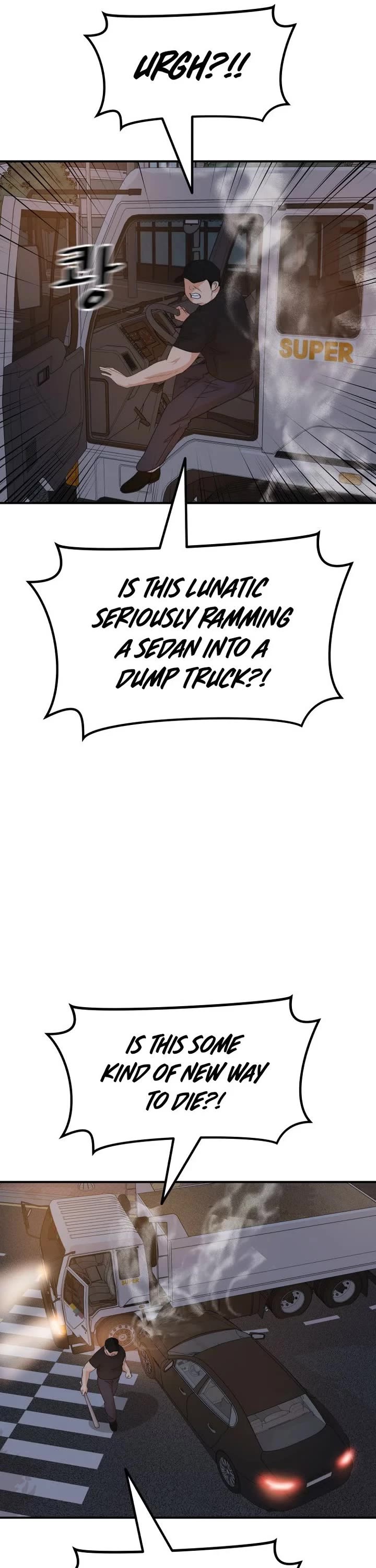 Guard Pass Chapter 144 page 6 - Chapter 144