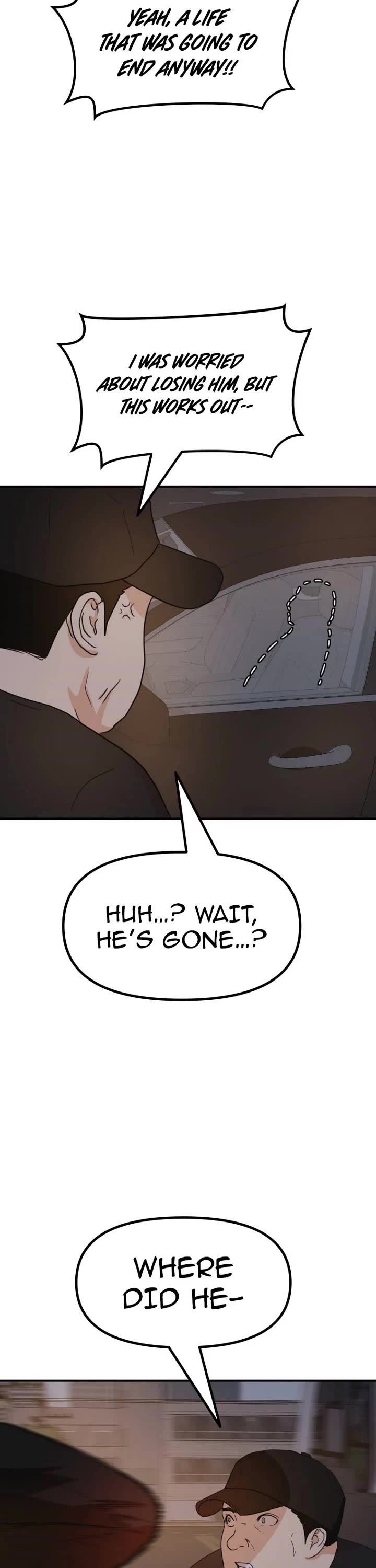 Guard Pass Chapter 144 page 7 - Chapter 144