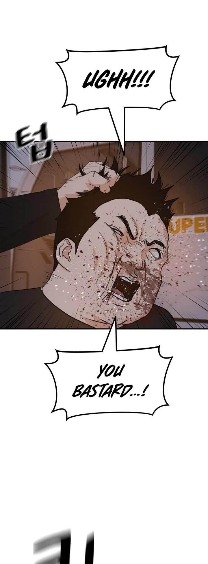 Guard Pass Chapter 144 page 9 - Chapter 144