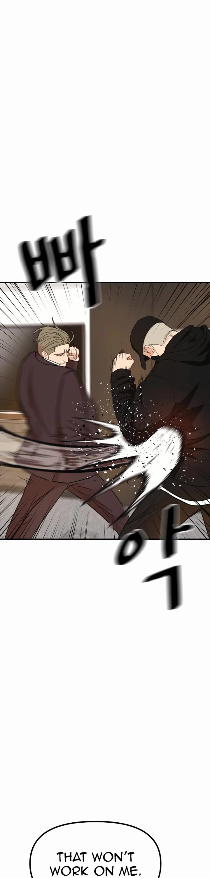 Guard Pass Chapter 145 page 16 - Chapter 145