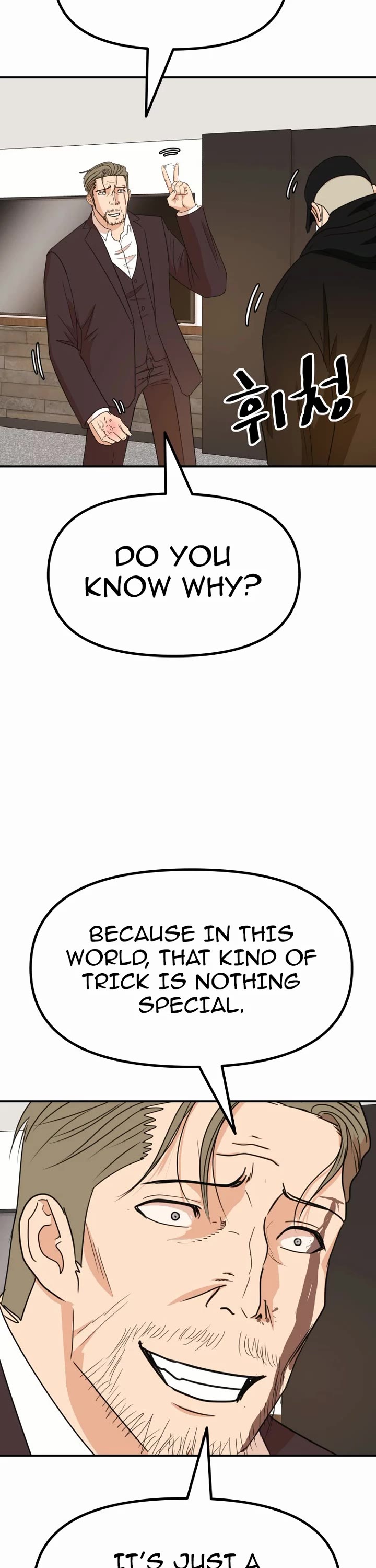 Guard Pass Chapter 145 page 17 - Chapter 145