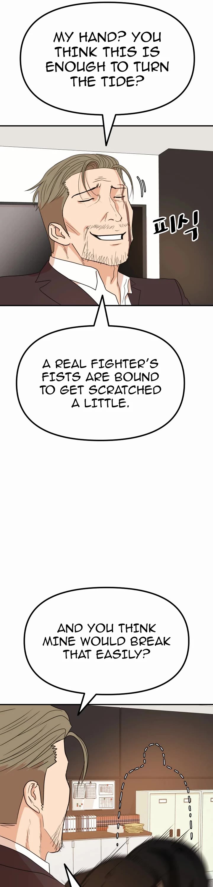 Guard Pass Chapter 145 page 21 - Chapter 145