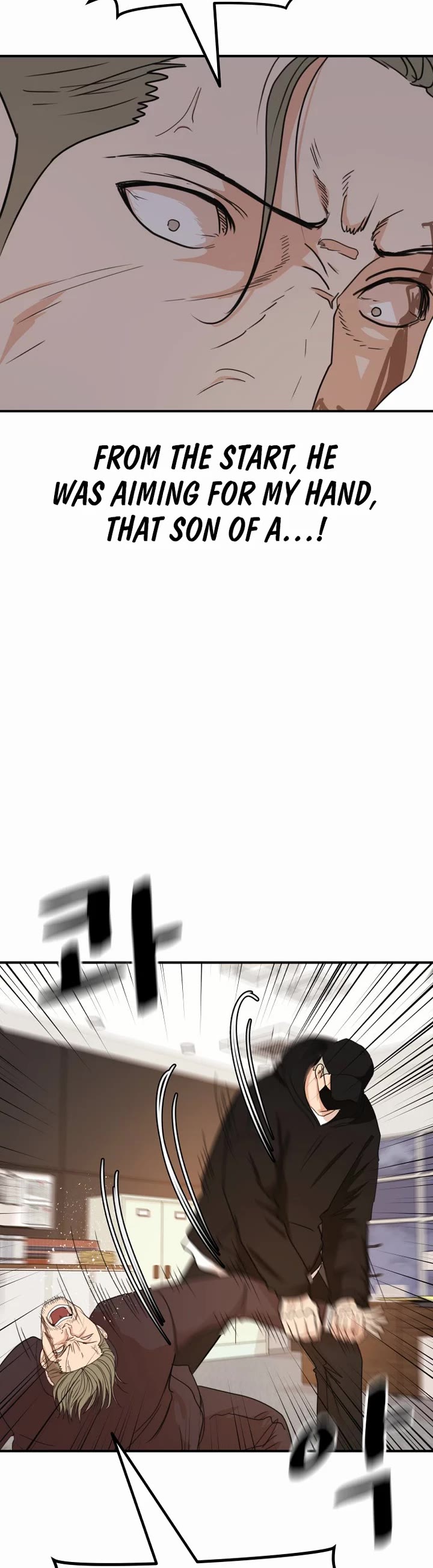 Guard Pass Chapter 145 page 24 - Chapter 145