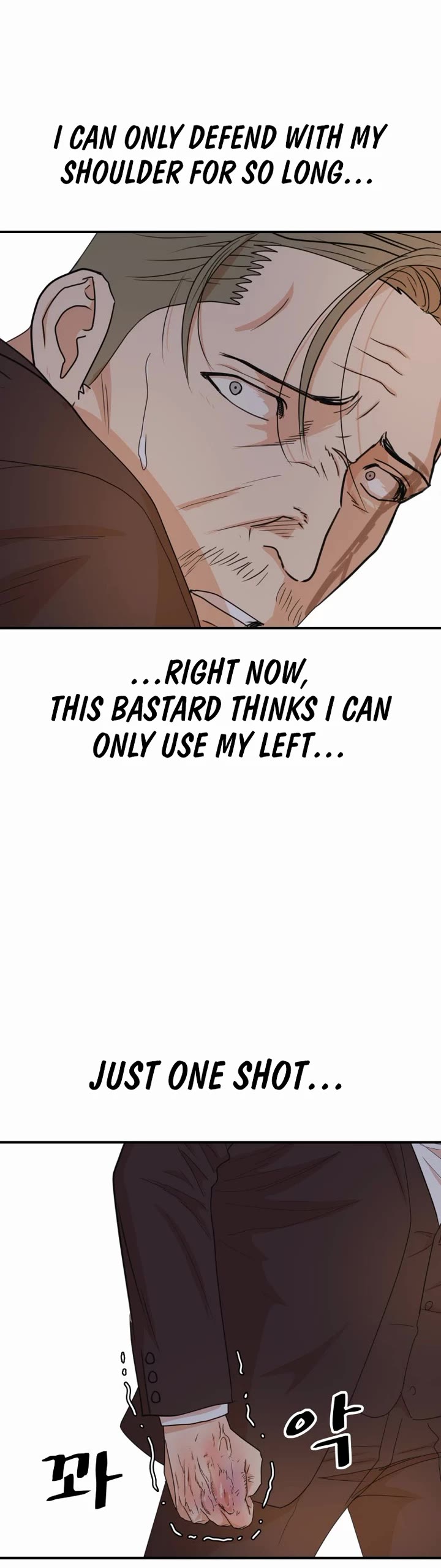 Guard Pass Chapter 145 page 29 - Chapter 145