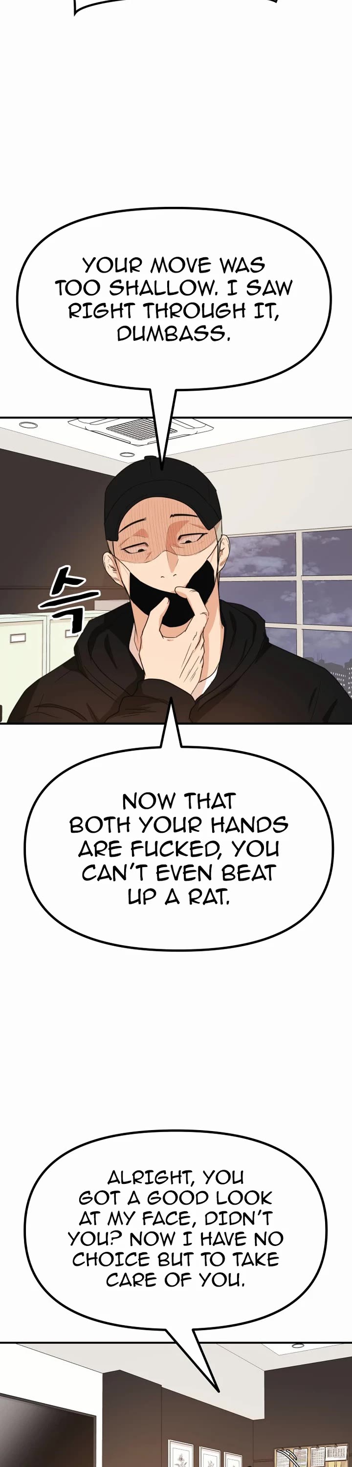 Guard Pass Chapter 145 page 33 - Chapter 145
