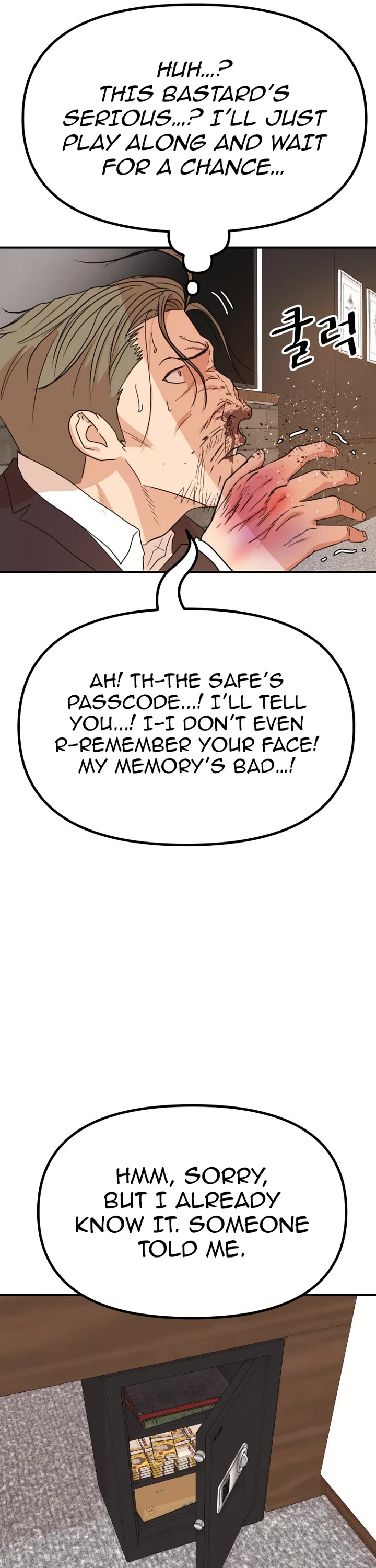 Guard Pass Chapter 145 page 36 - Chapter 145