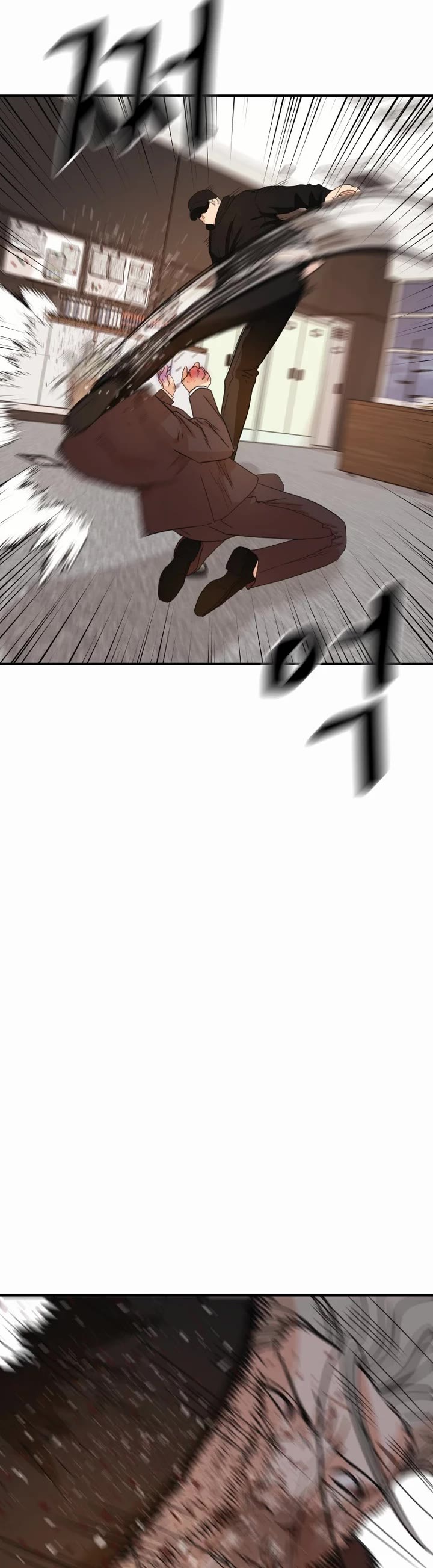 Guard Pass Chapter 145 page 44 - Chapter 145