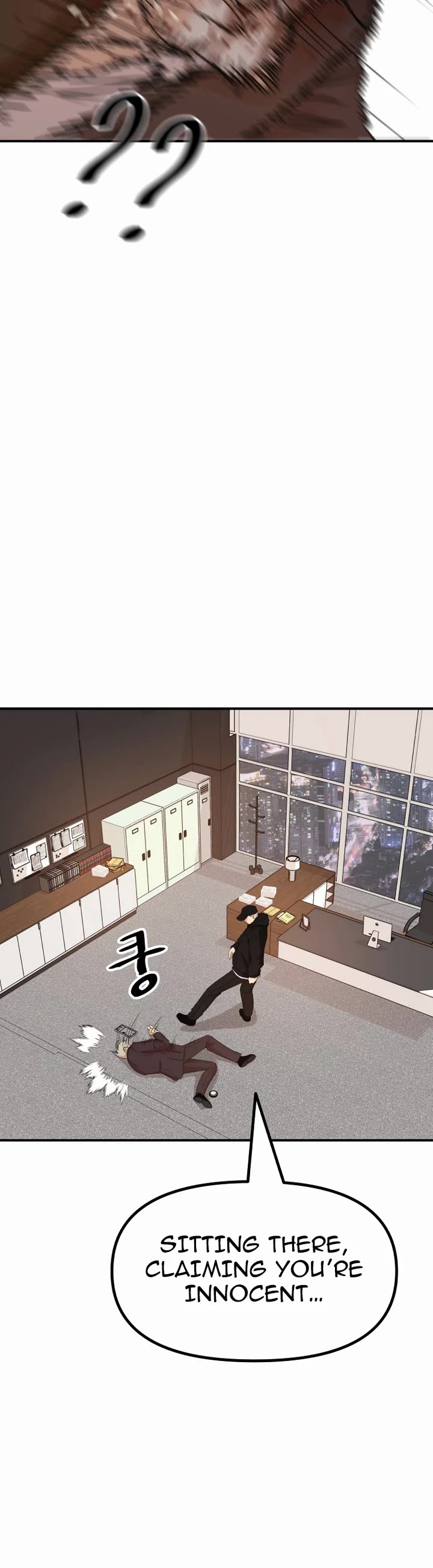 Guard Pass Chapter 145 page 45 - Chapter 145