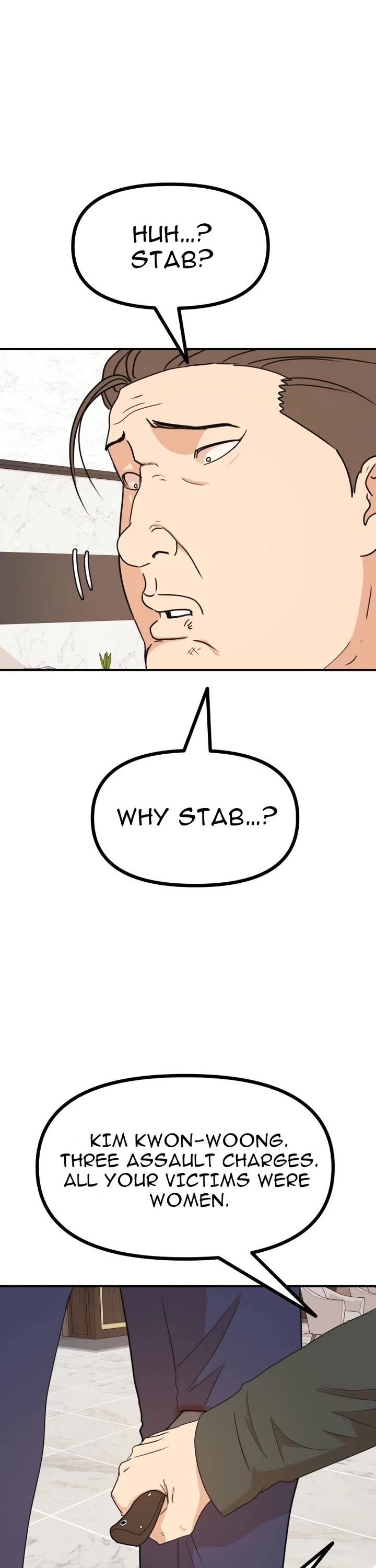 Guard Pass Chapter 146 page 11 - Chapter 146