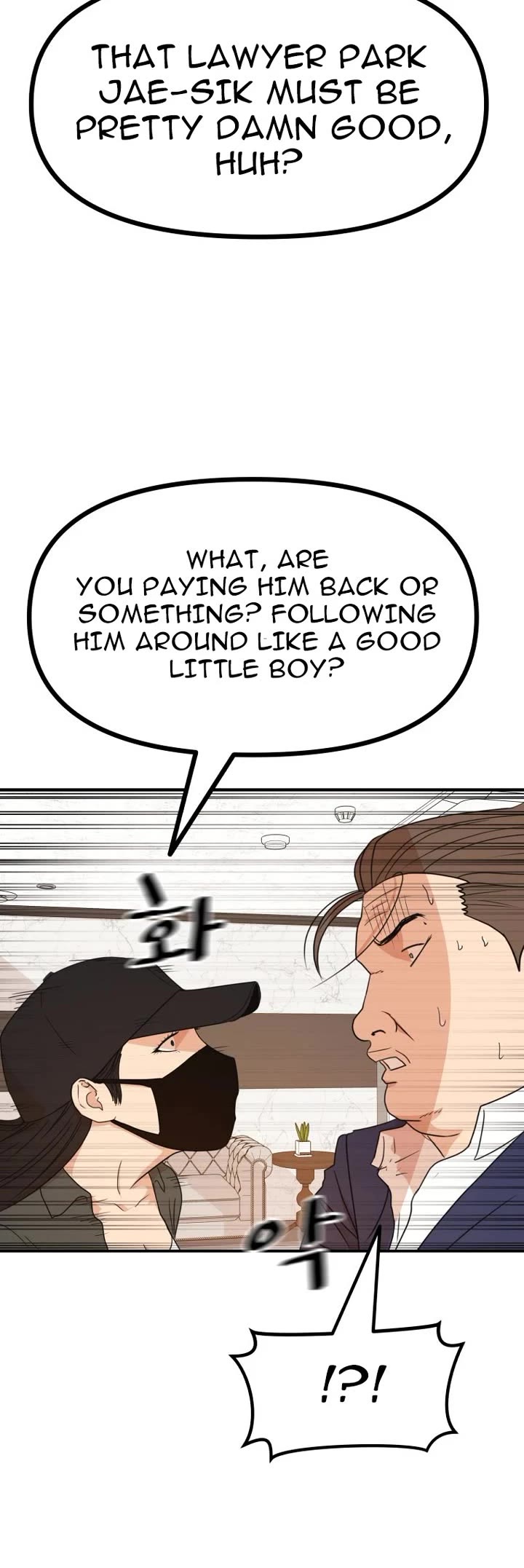 Guard Pass Chapter 146 page 14 - Chapter 146