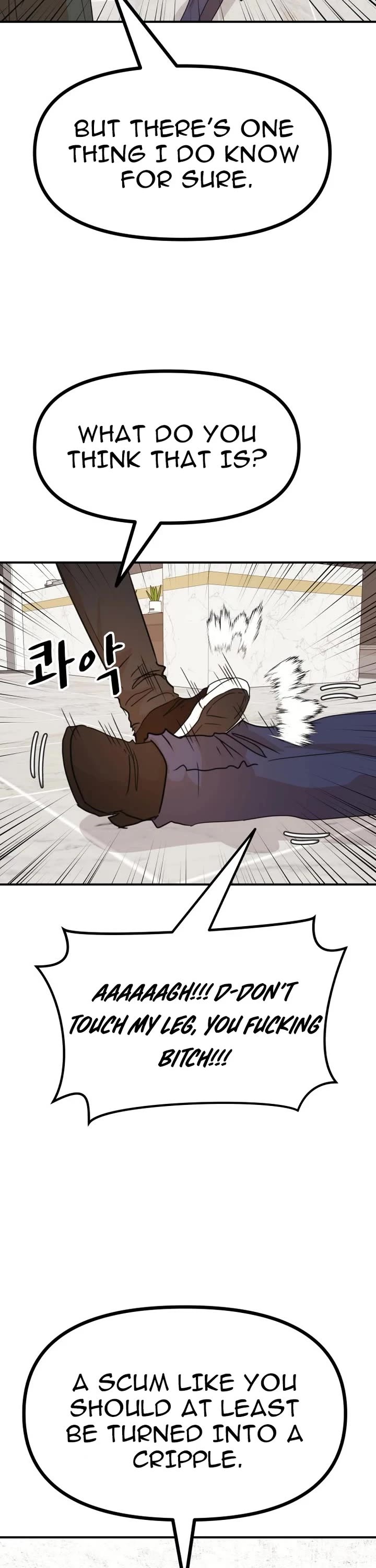 Guard Pass Chapter 146 page 17 - Chapter 146