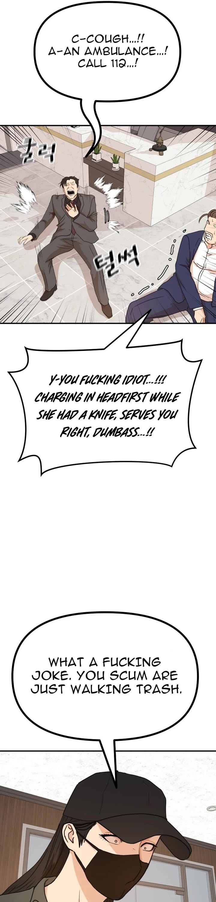 Guard Pass Chapter 146 page 21 - Chapter 146