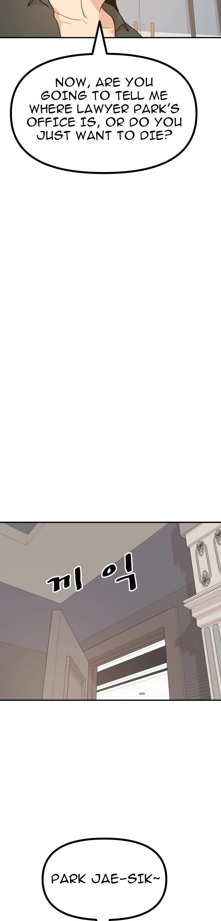 Guard Pass Chapter 146 page 22 - Chapter 146