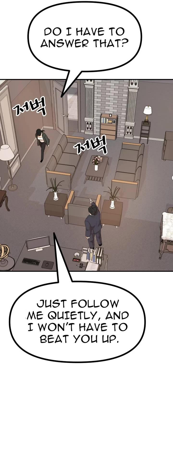 Guard Pass Chapter 146 page 25 - Chapter 146