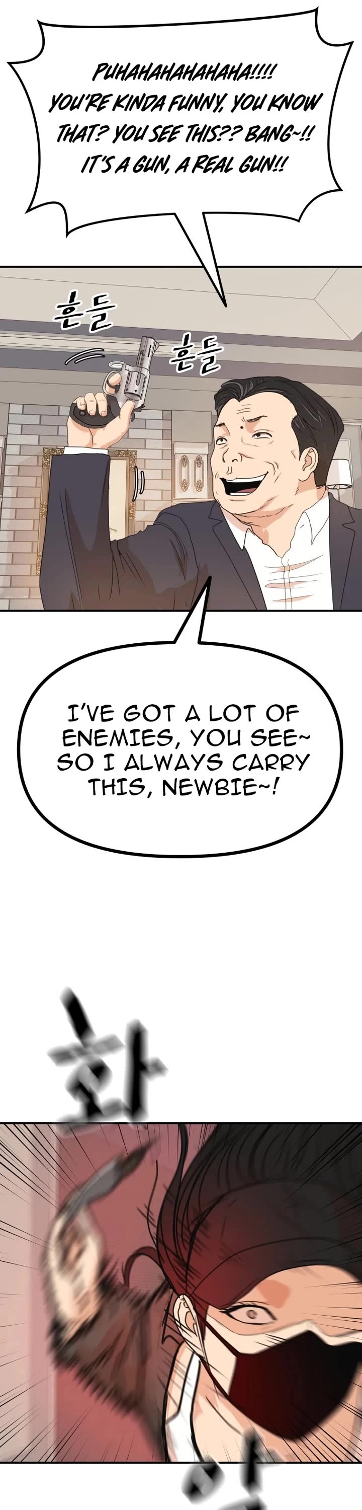Guard Pass Chapter 146 page 26 - Chapter 146