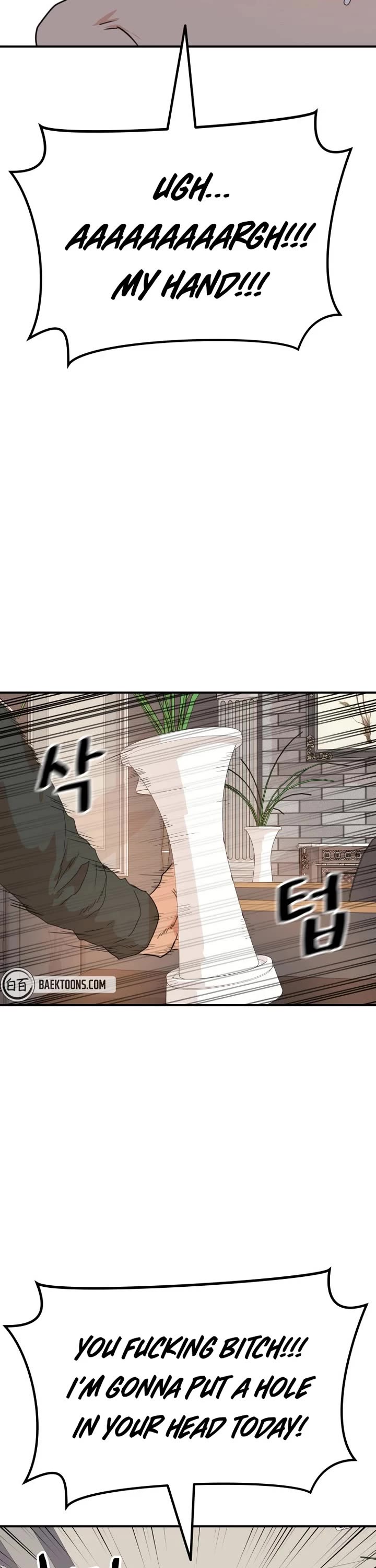 Guard Pass Chapter 146 page 28 - Chapter 146