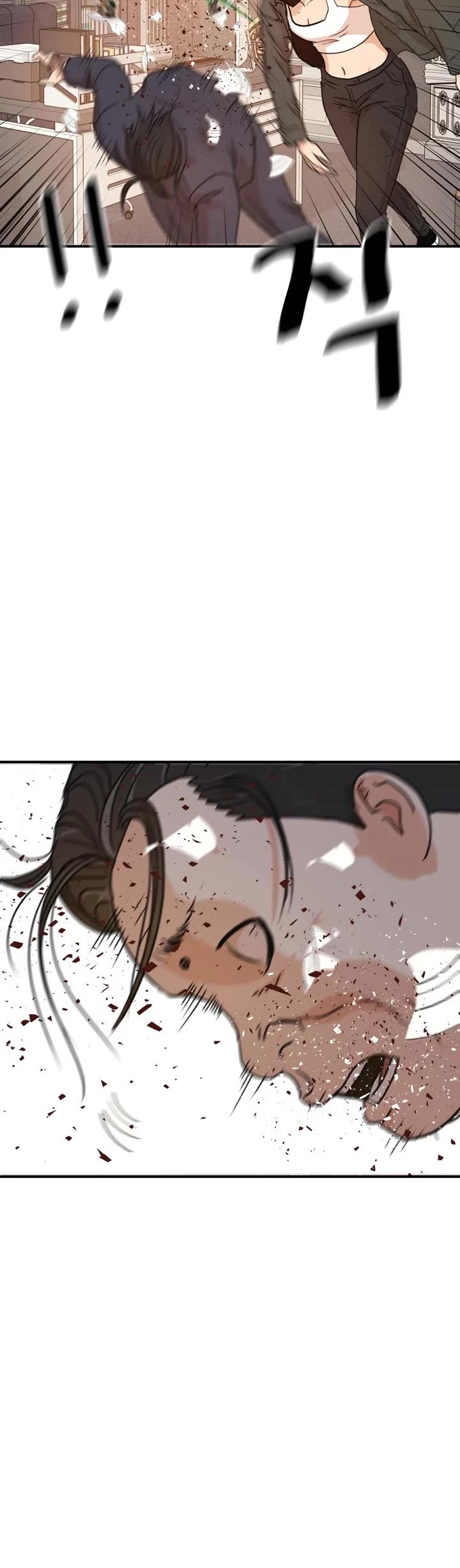 Guard Pass Chapter 146 page 30 - Chapter 146
