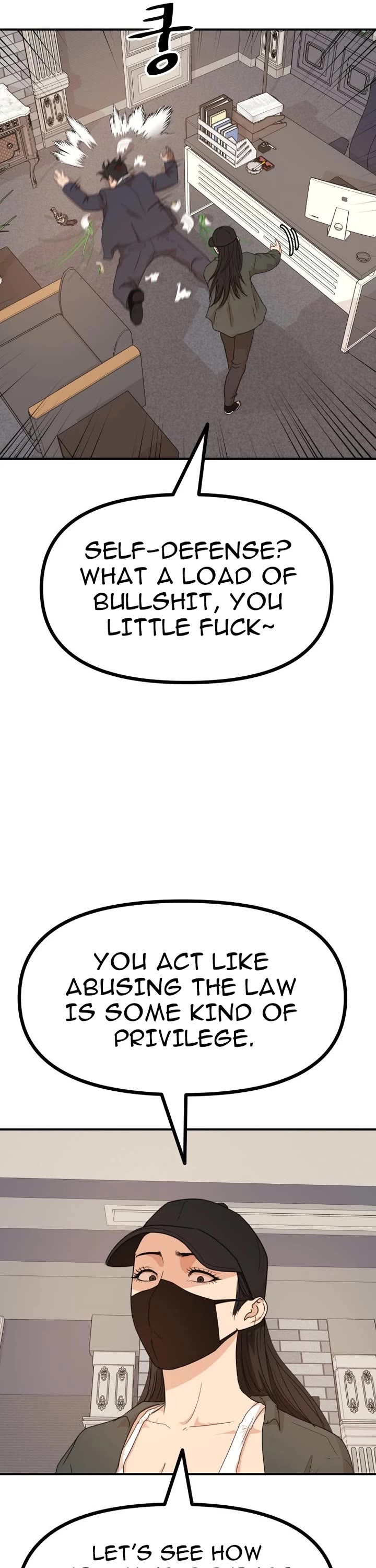 Guard Pass Chapter 146 page 31 - Chapter 146