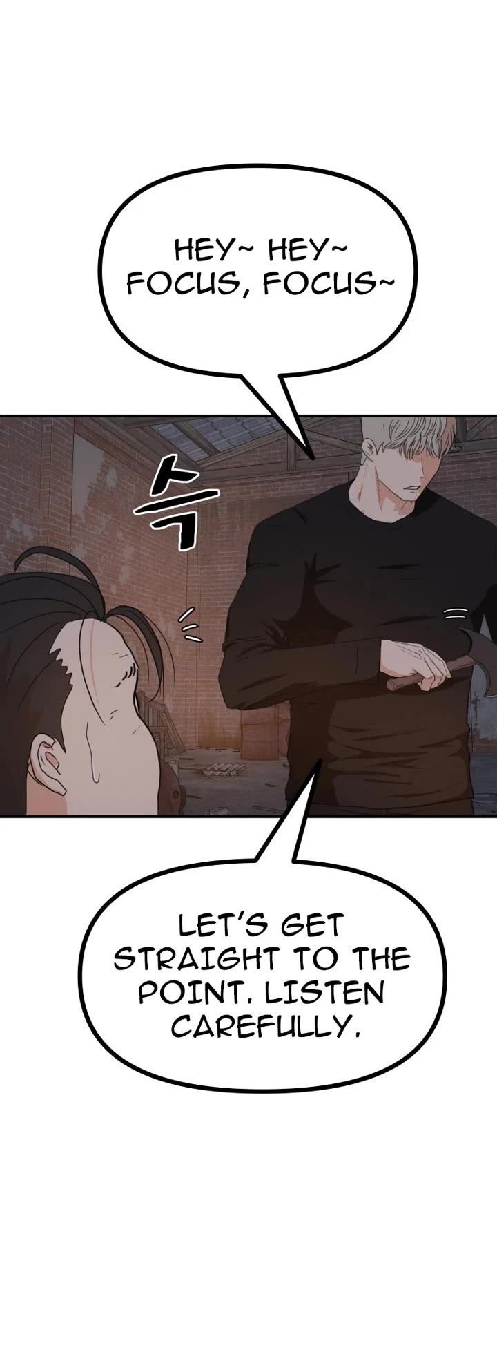 Guard Pass Chapter 146 page 35 - Chapter 146