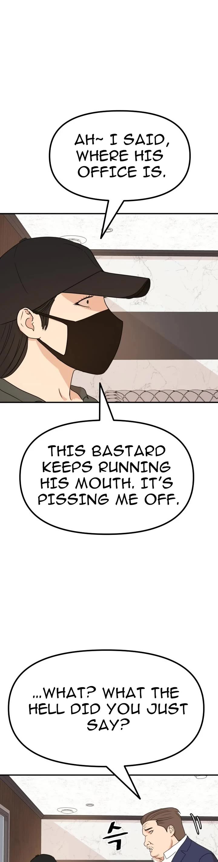 Guard Pass Chapter 146 page 4 - Chapter 146