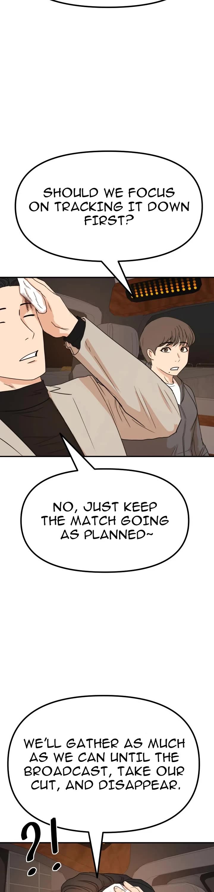 Guard Pass Chapter 147 page 17 - Chapter 147