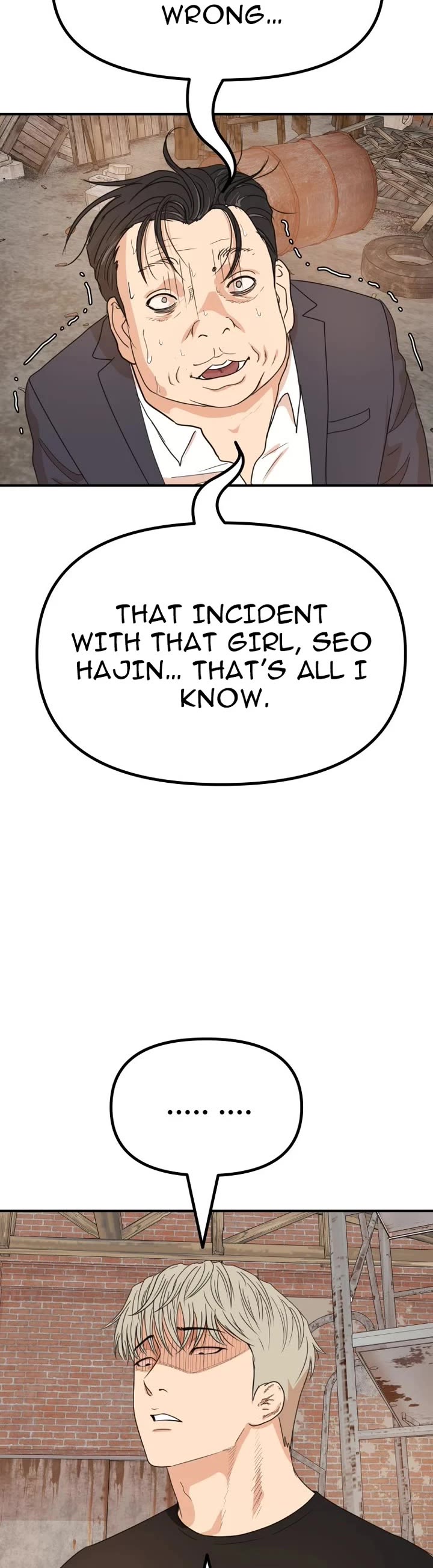 Guard Pass Chapter 147 page 24 - Chapter 147