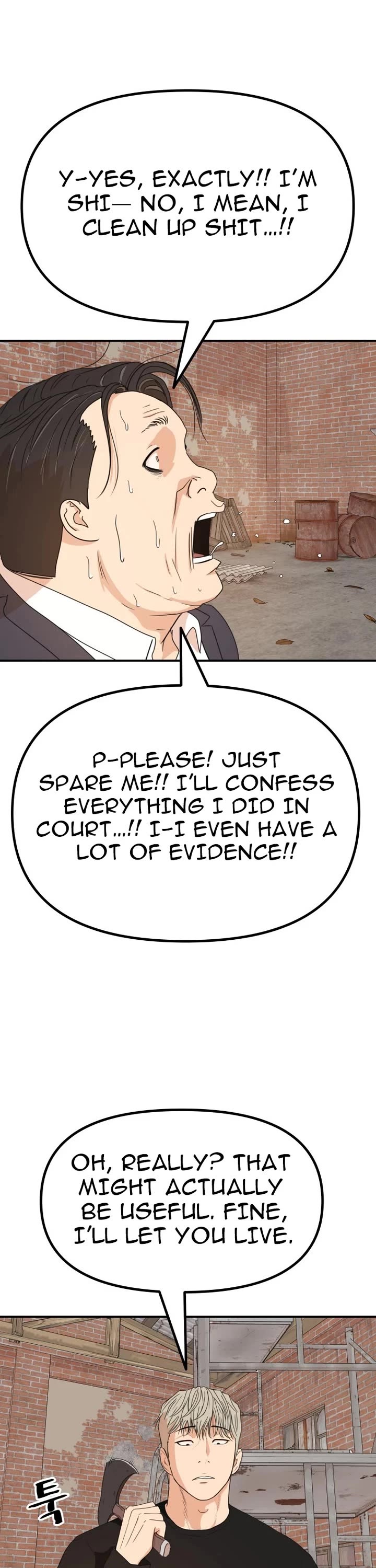 Guard Pass Chapter 147 page 26 - Chapter 147