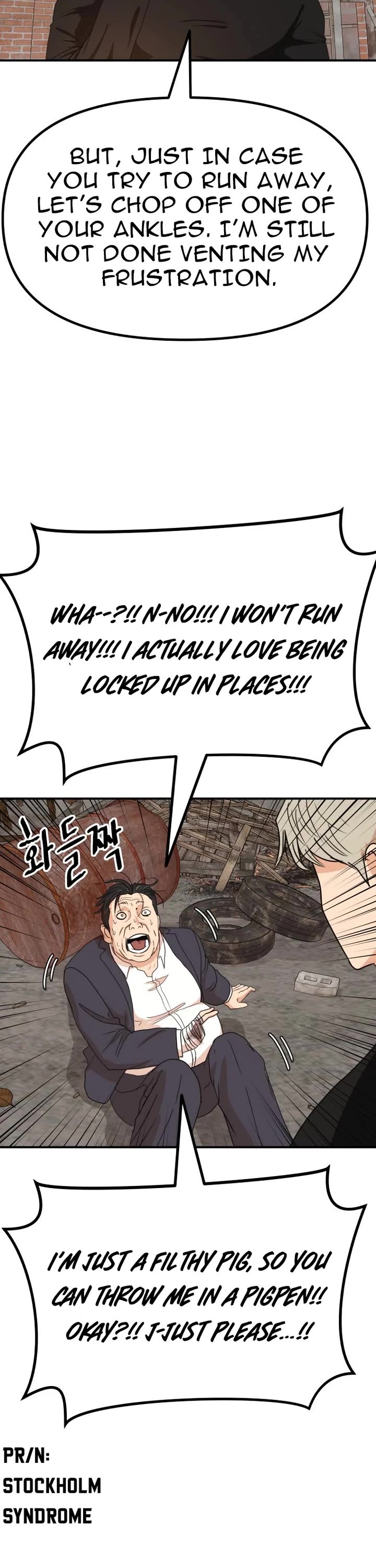 Guard Pass Chapter 147 page 27 - Chapter 147