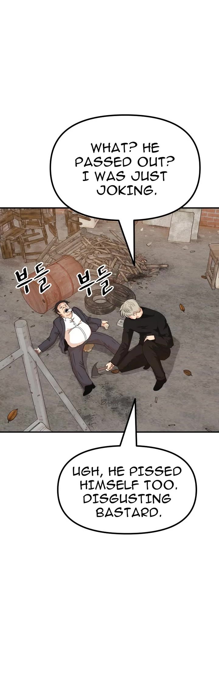 Guard Pass Chapter 147 page 30 - Chapter 147