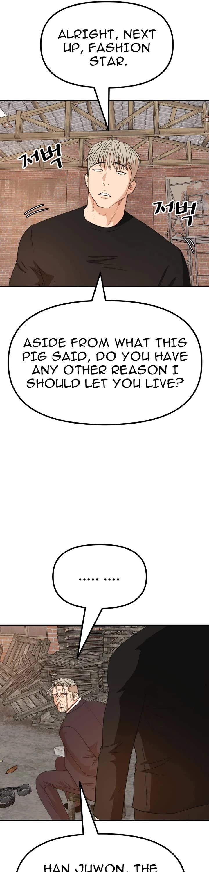 Guard Pass Chapter 147 page 31 - Chapter 147