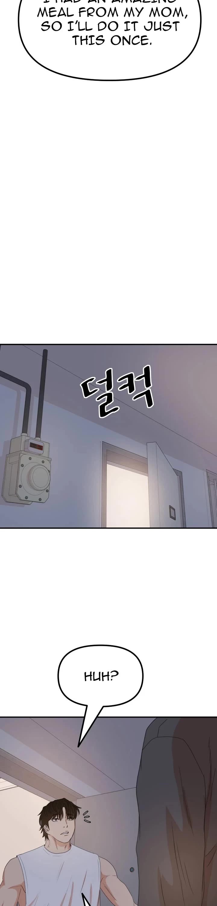 Guard Pass Chapter 147 page 37 - Chapter 147