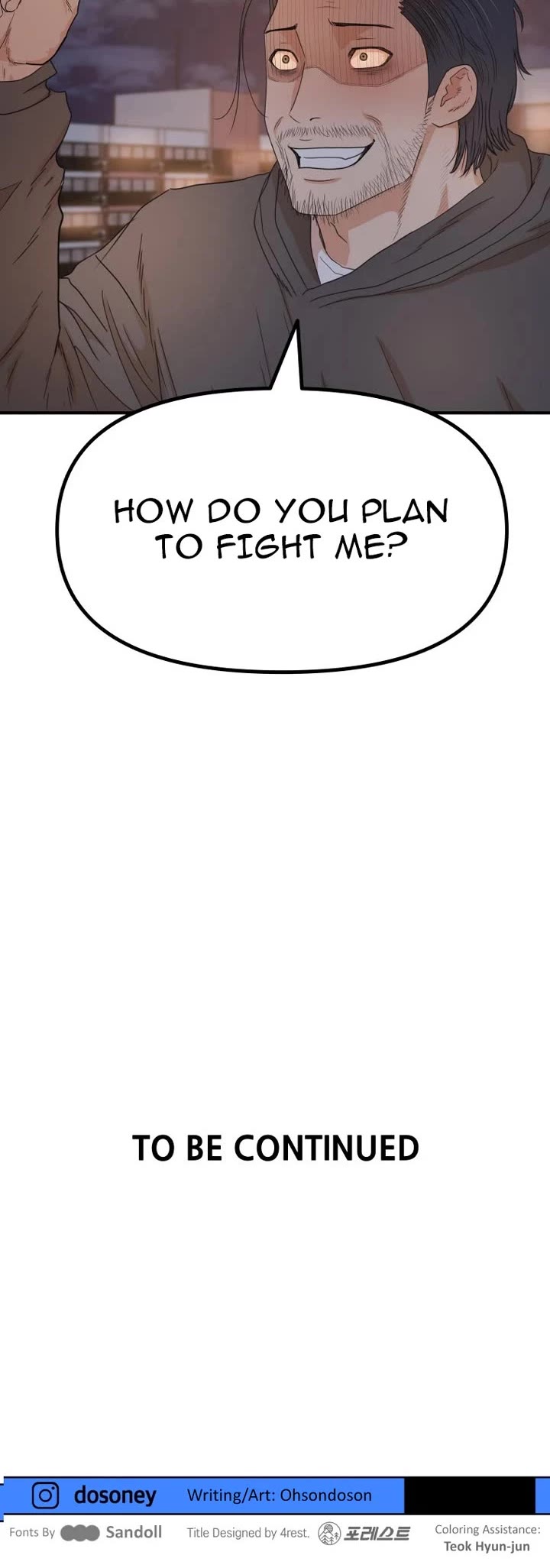 Guard Pass Chapter 147 page 40 - Chapter 147