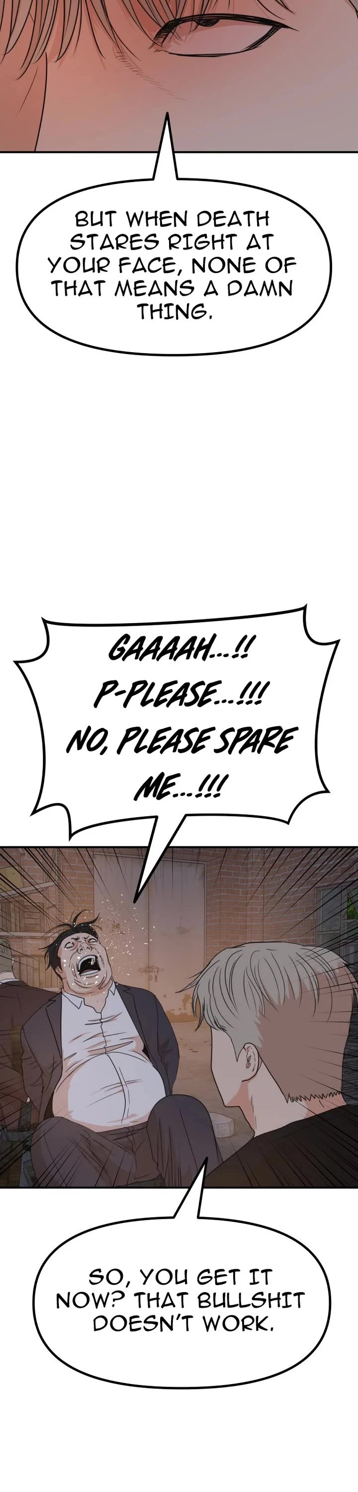 Guard Pass Chapter 147 page 7 - Chapter 147