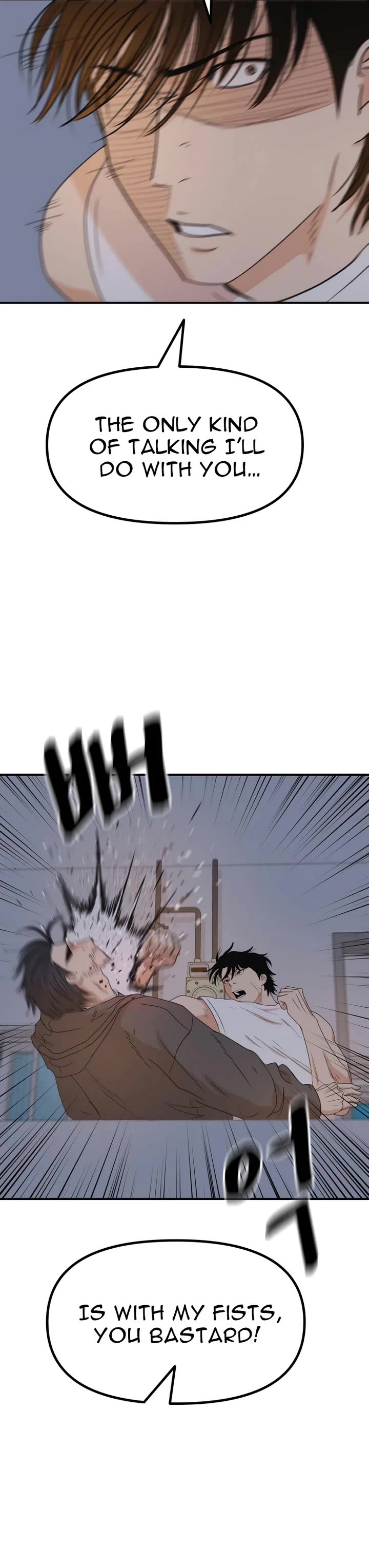 Guard Pass Chapter 148 page 13 - Chapter 148