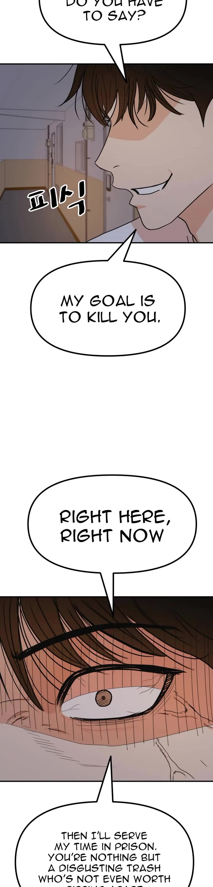 Guard Pass Chapter 148 page 18 - Chapter 148
