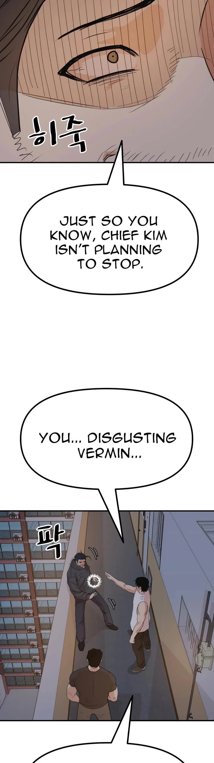Guard Pass Chapter 148 page 24 - Chapter 148