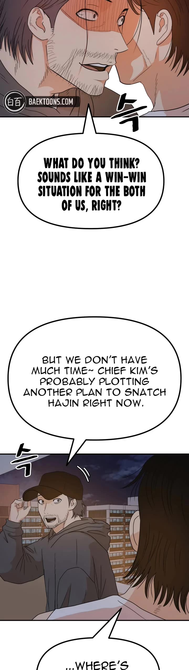 Guard Pass Chapter 148 page 34 - Chapter 148