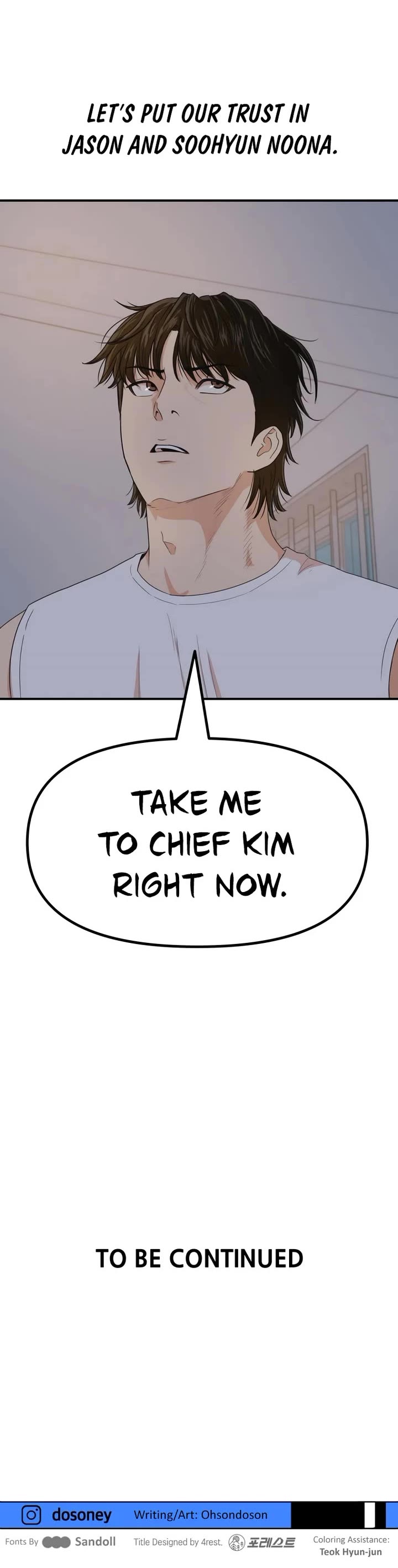 Guard Pass Chapter 148 page 39 - Chapter 148