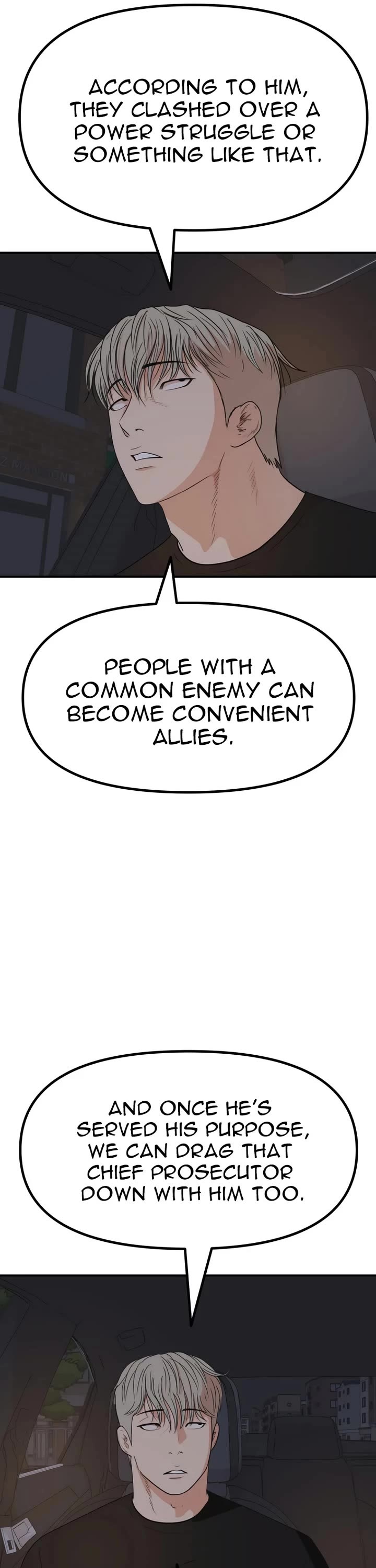 Guard Pass Chapter 148 page 6 - Chapter 148