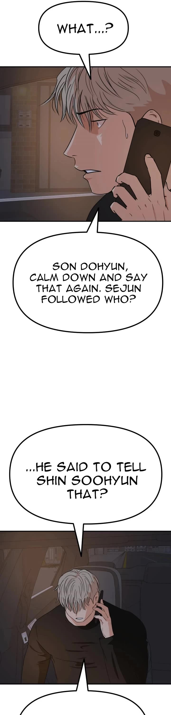 Guard Pass Chapter 149 page 16 - Chapter 149