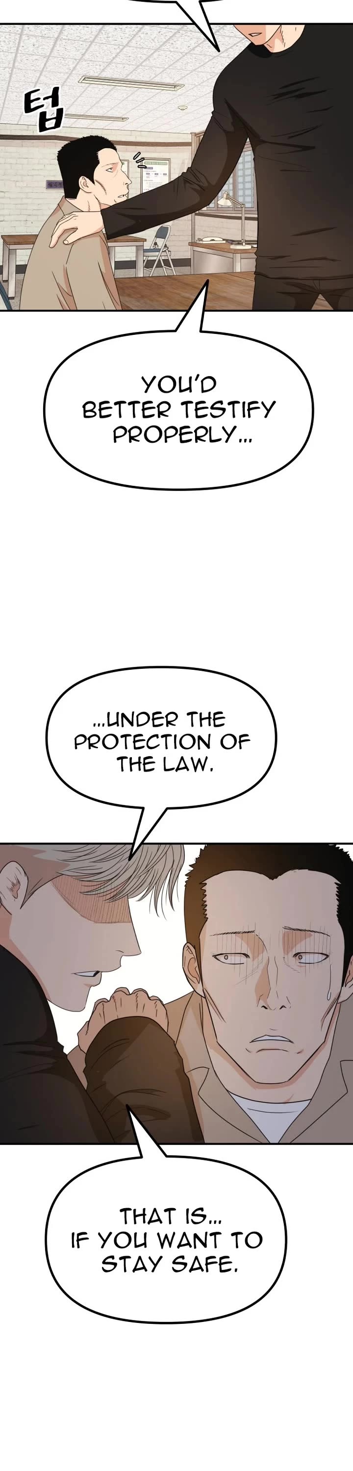 Guard Pass Chapter 149 page 33 - Chapter 149